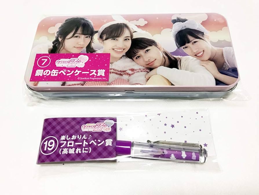 ももクロ ローソンくじ 値引き中！ ももクロ ローソンくじ 値引き中！